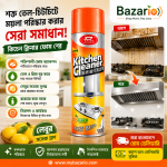 Kitchen Cleaner Foam Cleaning Spray – 500ml