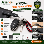 DIY Phone Number Key Ring – Car & Bike Anti-Lost Keychain - Image 3